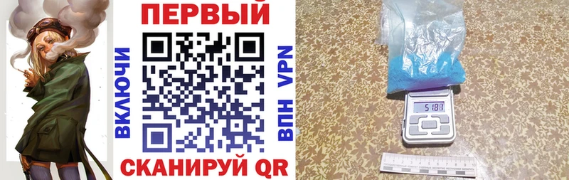 OMG ссылка Тосно АМФЕТАМИН VHQ