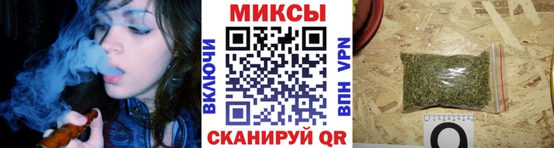 БУТИРАТ оксибутират Тосно