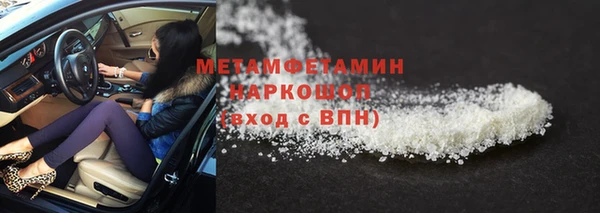 индика Строитель
