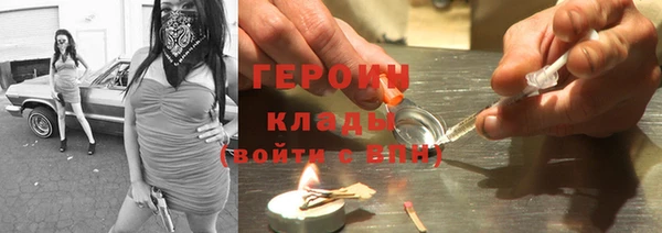 индика Строитель