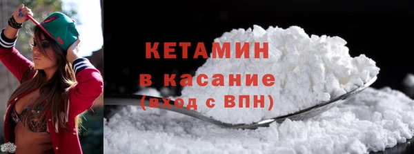 индика Строитель