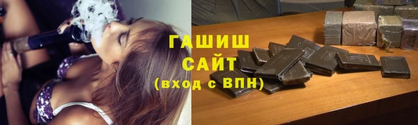 индика Строитель