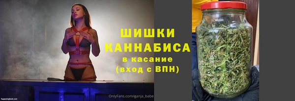 ALPHA PVP Ступино