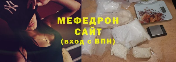 хмурый Дедовск