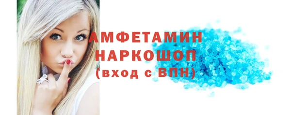 индика Строитель