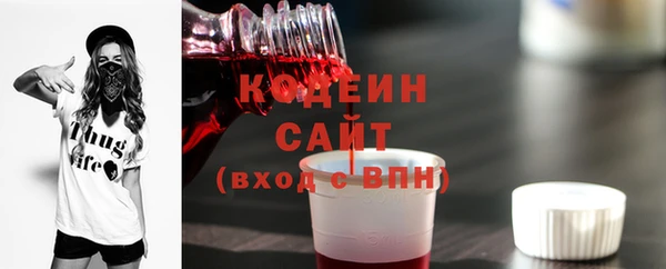 ALPHA PVP Ступино