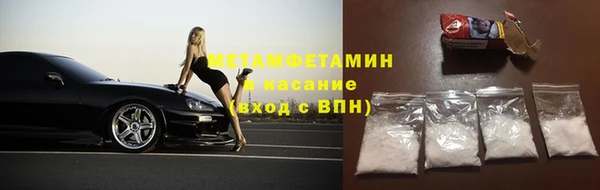 индика Строитель