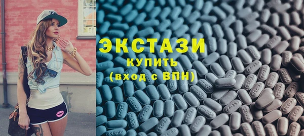 герыч Струнино