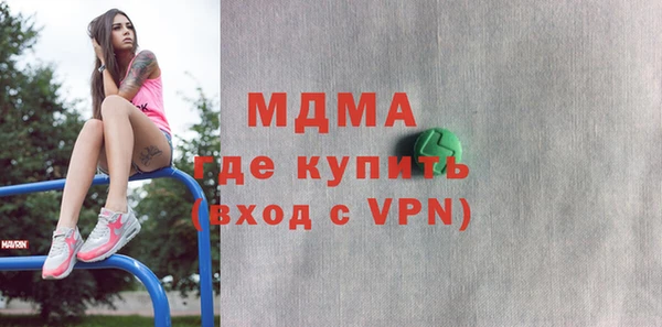 мефедрон мука Данков