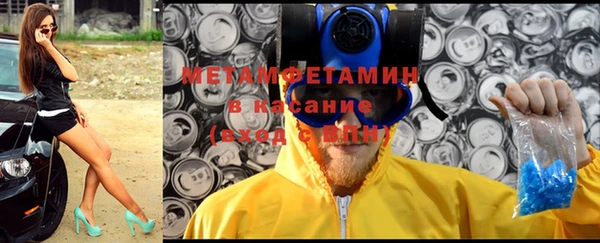 индика Строитель