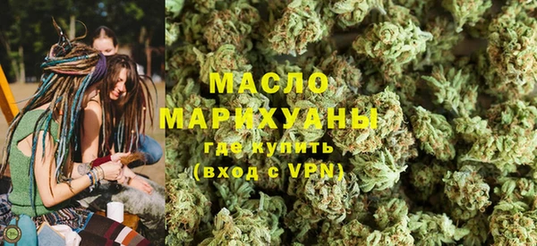 ALPHA PVP Ступино
