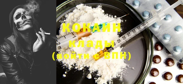 индика Строитель