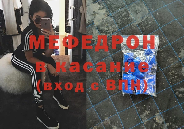 гидропоника Дегтярск