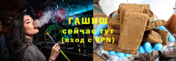 индика Строитель