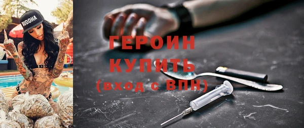 индика Строитель