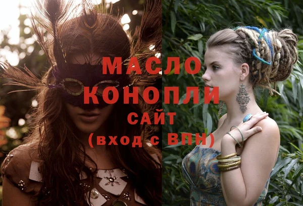 индика Строитель