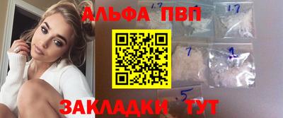 скорость mdpv Гусиноозёрск