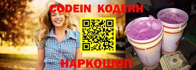 скорость mdpv Гусиноозёрск