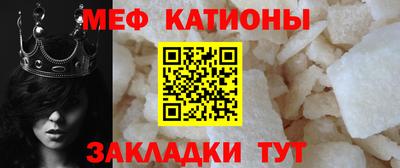метамфетамин Гусев