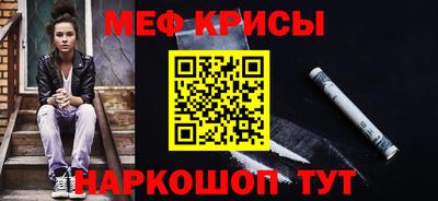 скорость mdpv Гусиноозёрск