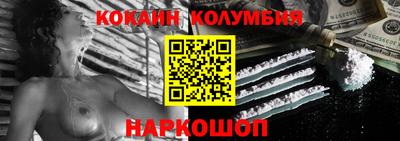 круглые Гусь-Хрустальный