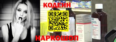 круглые Гусь-Хрустальный
