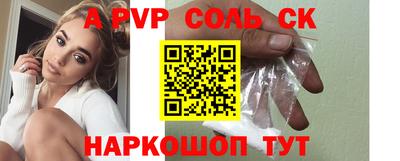 круглые Гусь-Хрустальный