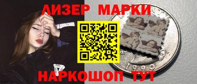 круглые Гусь-Хрустальный