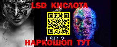 скорость mdpv Гусиноозёрск