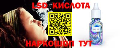 круглые Гусь-Хрустальный