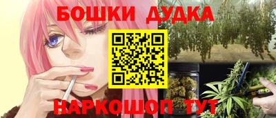 скорость mdpv Гусиноозёрск