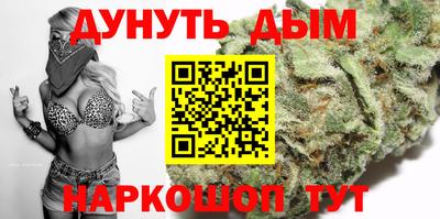 скорость mdpv Гусиноозёрск