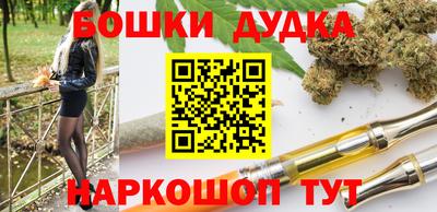 круглые Гусь-Хрустальный