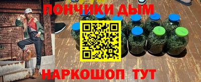 круглые Гусь-Хрустальный