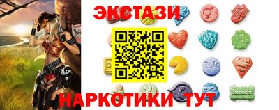 скорость mdpv Гусиноозёрск