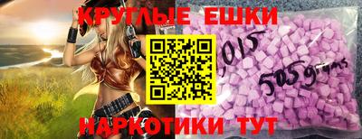 скорость mdpv Гусиноозёрск