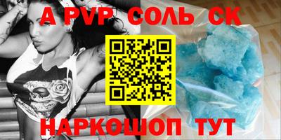скорость mdpv Гусиноозёрск