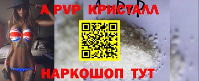 скорость mdpv Гусиноозёрск
