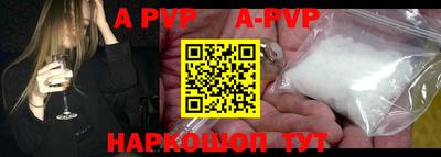 круглые Гусь-Хрустальный