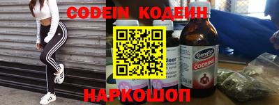 скорость mdpv Гусиноозёрск