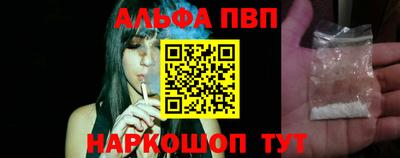 круглые Гусь-Хрустальный