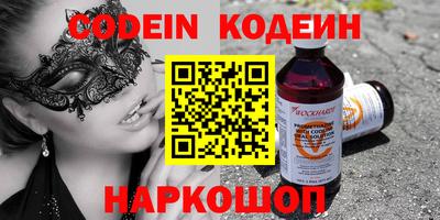 круглые Гусь-Хрустальный