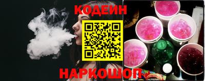 круглые Гусь-Хрустальный