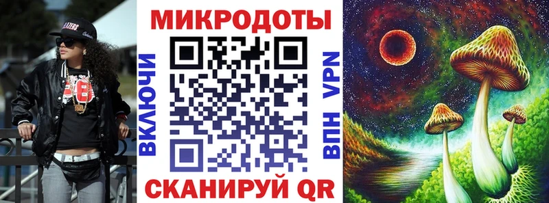 закладка  Тосно  MEGA как зайти  Галлюциногенные грибы GOLDEN TEACHER 