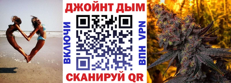 Канабис Amnesia  где купить   даркнет телеграм  Тосно  KRAKEN как войти 